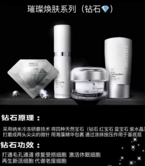 图片 5.jpg
