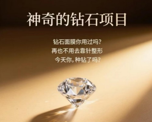 图片 7.jpg