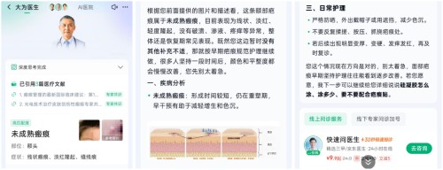 图片 2.jpg