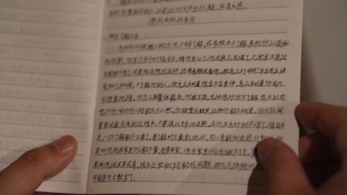图片 3.jpg