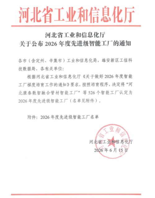 图片 1.jpg