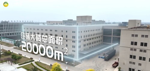 图片 3.jpg