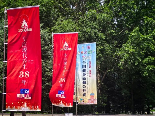 图片 3.jpg