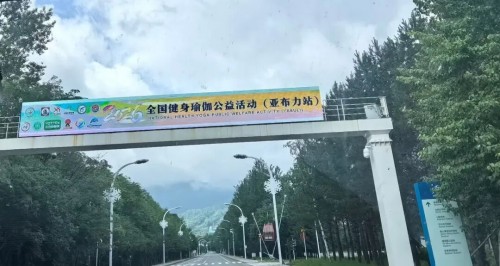 图片 1.jpg