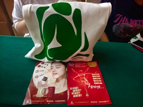 图片 5.jpg
