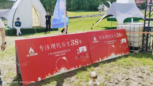 图片 8.jpg