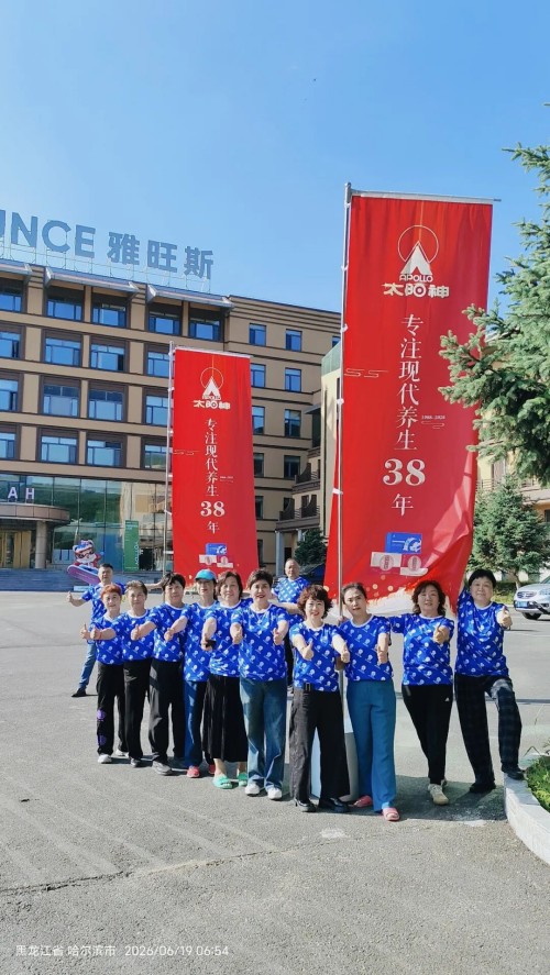 图片 11.jpg