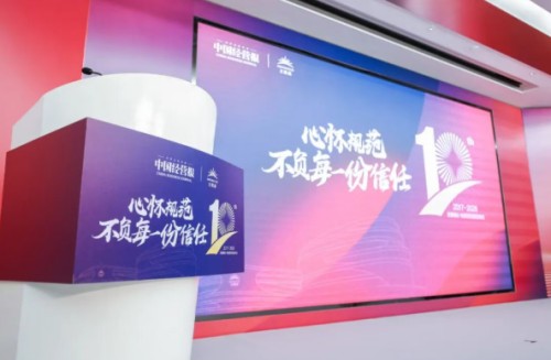图片 1.jpg