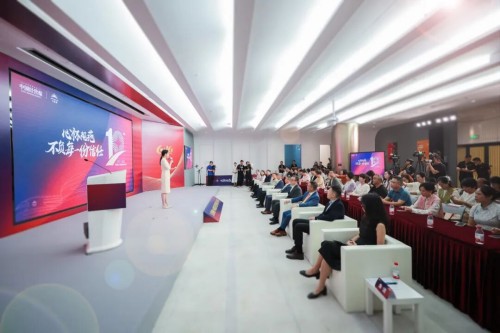 图片 2.jpg
