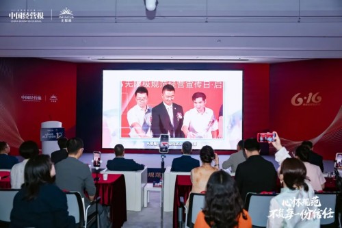 图片 6.jpg