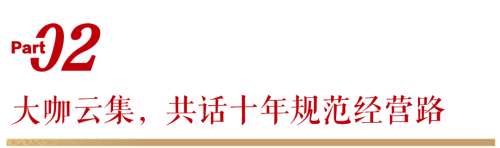 图片 8.png