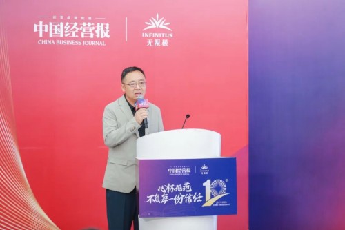 图片 10.jpg