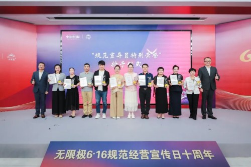 图片 18.jpg