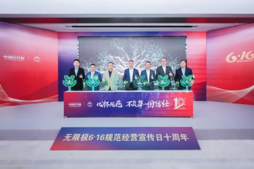 图片 20.jpg