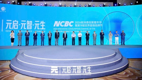图片 2.jpg