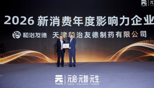 图片 5.jpg