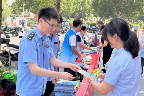 图片 2.jpg