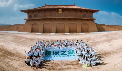图片 2.jpg