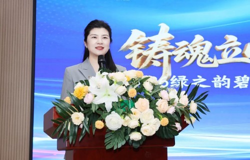 图片 7.jpg