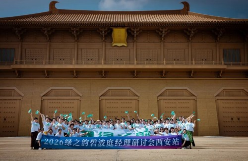 图片 24.jpg
