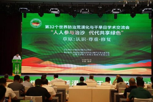 图片 6.jpg