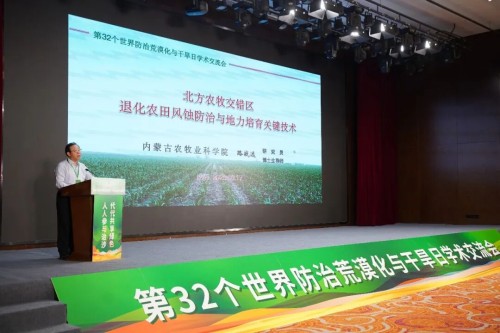 图片 7.jpg