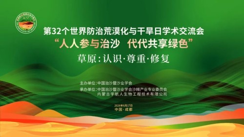 图片 1.jpg