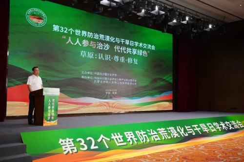 图片 4.jpg