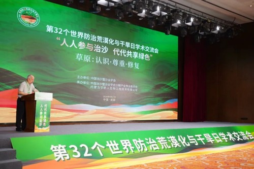 图片 5.jpg