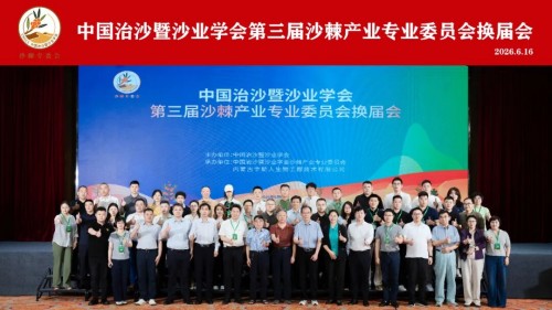 图片 12.jpg