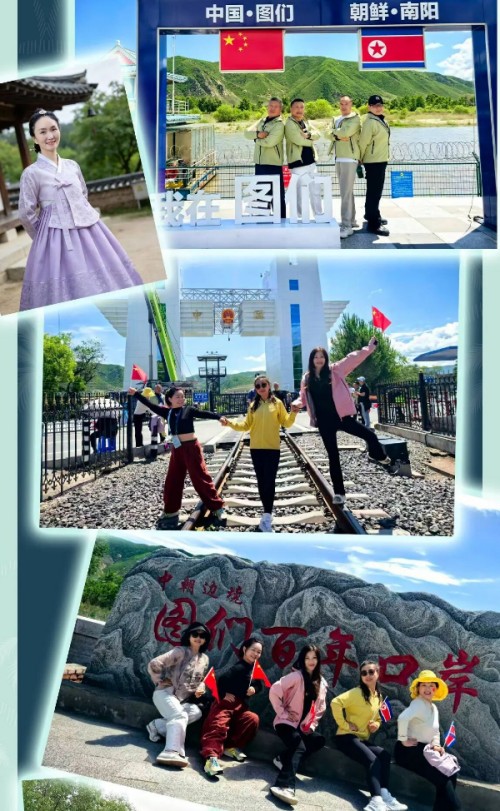 图片 6.jpg
