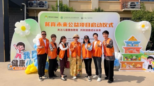 图片 2.jpg