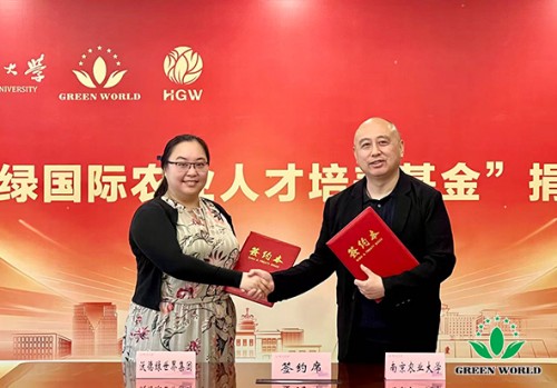 图片 12.jpg