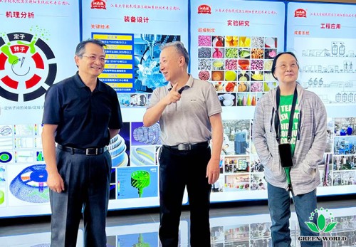 图片 17.jpg