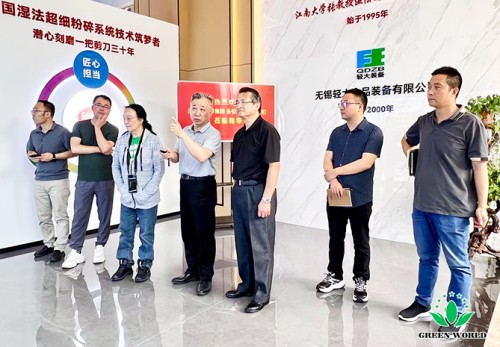 图片 16.jpg