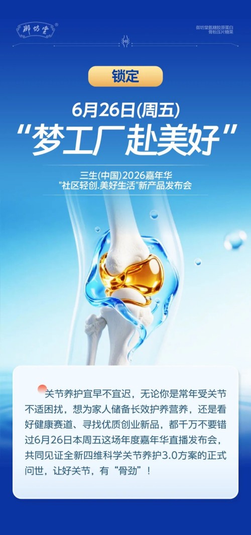 图片 4.jpg