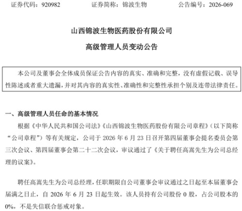 图片 1.jpg