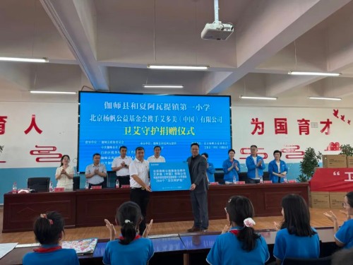 图片 1.jpg