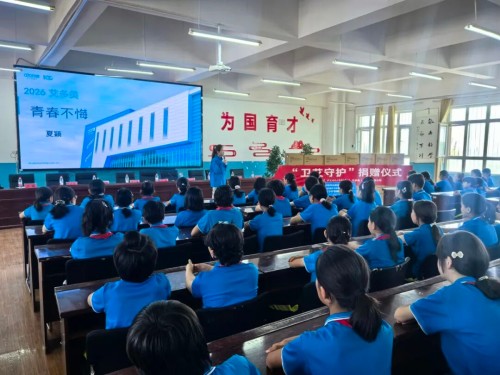 图片 4.jpg