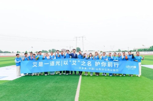 图片 3.jpg