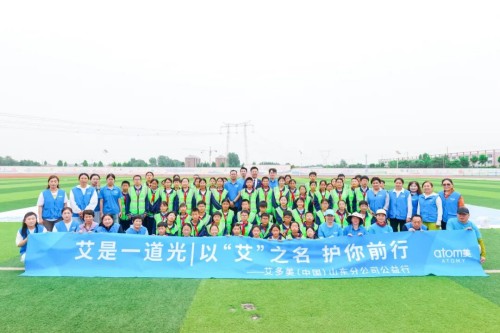 图片 2.jpg