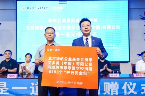 图片 5.jpg