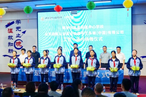 图片 7.jpg