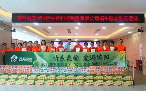 图片 1.jpg