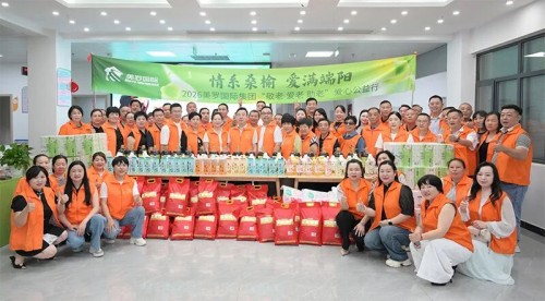图片 2.jpg