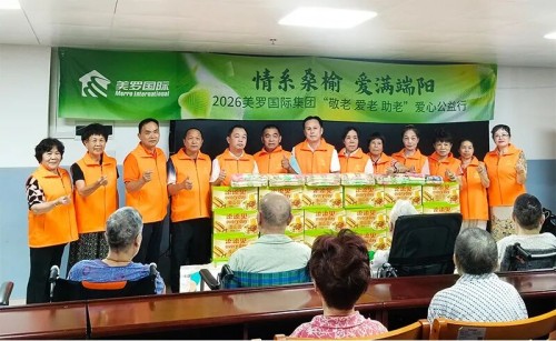 图片 16.jpg