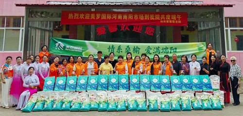 图片 19.jpg