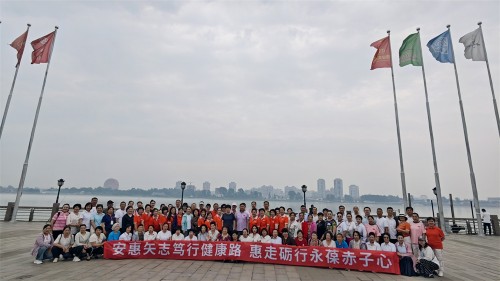 图片 5.jpg