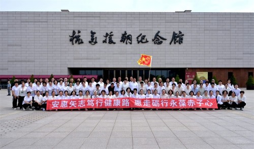 图片 6.jpg