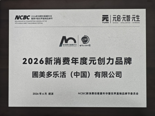 图片 5.png